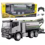 Huina 1:18 RC Water Spray Tank Truck Remote Control Truck with LED Lights and Sound
