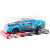 LEAN TOYS Rear-Wheel Drive Sports Racing Car Blue 1:16 RC