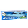 LEAN TOYS Boat Motorboat Floating Yacht Battery Operated Blue
