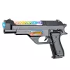 LEAN TOYS Battery Operated Gun Weapon with Colorful Lights and Sounds 24cm