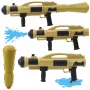 LEAN TOYS Bazooka Water Gun With Pump 73 cm Beige 1100ml