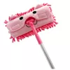 LEAN TOYS Children's Mop With Telescopic Handle Animal Pink