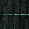 LEAN Black Agrotextile 1100cm x 50m UV 135g Anti-weed Agrotextile + Anchors
