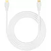 UNITEK HDMI Cable 2.1 8K HDR White 5m