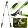 LEAN Telescopic Gardening Shears Pruning Shears Non-slip Handles 68-92CM