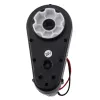 LEAN CARS 24V 12000 RPM Brushed DC Motor DK-CA003 for Ride-On Cars