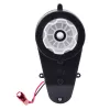 LEAN CARS 12V 45W RS550 16000RPM Engine for Electric Ride On Vehicles
