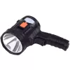 LEAN LED Solar Searchlight Flashlight 6 Modes Powerbank Replaceable Filters 19 cm
