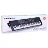 LEAN TOYS Keyboard Electric Piano with Microphone 200 Sounds 61 Keys 78cm