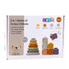 LEAN TOYS Sensory Educational Blocks Tower of Soft Rubber Blocks Koala 13 pcs.