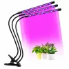 LEAN LED Lamp for Growing and Illuminating Plants, Triple Modules, Clip