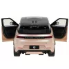 Rastar 1:14 Range Rover Sport SV Remote Controlled Car Gold