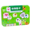 LEAN TOYS Educational Game For Kids Match Animals Wooden Dice Cards