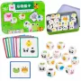 LEAN TOYS Educational Game For Kids Match Animals Wooden Dice Cards