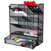 LEAN TOYS Metal Desk Organizer for Pens and Accessories, Black