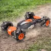 LEAN TOYS RC Car Remote Controlled Drift Acrobatics Twist Orange 1:16