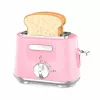 LEAN TOYS Set of Small Household Appliances for Children: Battery-Powered Kitchen Machines with Lights and Sounds