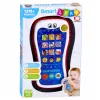 LEAN TOYS Interactive Educational Phone For Toddlers Animal Sounds Lights