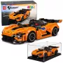 LEAN TOYS Construction Bricks Sports Car Orange Display Case 423 pcs.