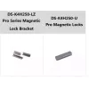 Hikvision DS-K4H250S Electromagnetic Door Lock