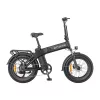 ENGWE EP-2 3.0 BOOST 250W 20 Electric Bike (Black)