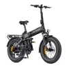 ENGWE PRO 3.0 BOOST 250W 20 Electric Bike (Black)