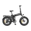 ENGWE PRO 3.0 BOOST 250W 20 Electric Bike (Black)