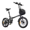 ENGWE ZIP 250W 14 inch Electric Bike (Gray)