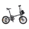 ENGWE ZIP 250W 14 inch Electric Bike (Gray)