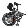 ENGWE ZIP 250W 14 inch Electric Bike (Gray)
