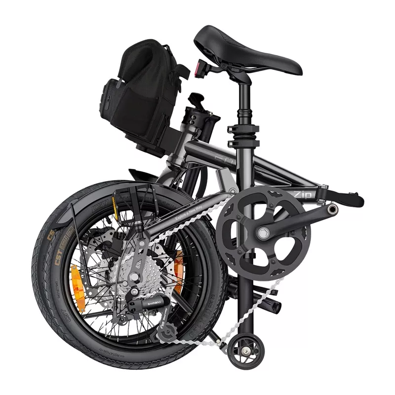 ENGWE ZIP 250W 14 inch Electric Bike (Gray)