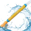 Koala Games G2462 Four Nozzles Water Gun (Random Color)