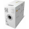 Solarix PE CAT5e UTP Installation Cable, Solid Wire, 305m (SXKD-5E-UTP-PEG)