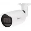 HANWHA 1/2.8 inch Network Bullet Camera - Day/Night - 3.3-10.3mm - 2560x1440 Infrared - IP66 - PoE