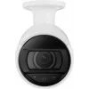 HANWHA 1/2.8 inch Network Bullet Camera - Day/Night - 3.3-10.3mm - 2560x1440 Infrared - IP66 - PoE