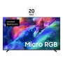 Samsung MRE75R85HAUXXH 75 inch 4K MicroLED Display