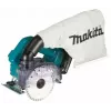 Makita DCC500RTE 18V LXT Brushless Power Universal Cutter 125mm 8800 RPM