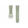Samsung Sport Band for Galaxy Watch (20 mm, S/M, Olive Green) ET-SFR86SMEGEU