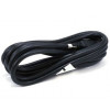 Lenovo 45N0413 AC Power Cable – 1.8m CEE 7/7 to IEC C5, 250V 2.5A, Black FRU45N0413