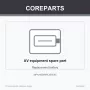CoreParts MBXMPL-BA093 AV equipment spare part Battery