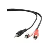 Gembird 2.5m, 3.5mm/2xRCA, M/M audio cable Black, Red, White