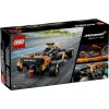 LEGO Speed Champions McLaren Formula 1 Car 2023 Model 76919 set