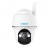 Reolink Go Series G430 - 5MP Outdoor Battery Camera, 4G LTE Network, Person/Vehicle/Animal Detection, 355° Pan & 140° Tilt