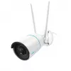 Reolink W320 - 5MP Outdoor Security Camera, 2.4/5 GHz Wi-Fi, Person/Vehicle/Animal Detection, 100ft Night Vision