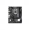 ASRock H510M-H2/M.2 SE Micro-ATX Motherboard
