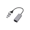 USB 3.1 Type-C Gigabit Network Adapter Gembird A-USB3AC-LAN-01 — 1× RJ-45, 1000 Mbps, USB 3.2 Gen 1, metal housing, grey
