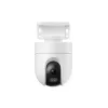IP security camera Xiaomi CW400 Bullet 2560 x 1440 pixels