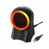 Wired desktop barcode scanner QOLTEC 50857 — 1D/2D, USB, ABS housing, black, 1.75 m cable