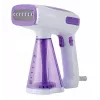 Handheld garment steamer PRIME3 SGS31