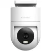 Xiaomi Camera Outdoor Cw300 White
